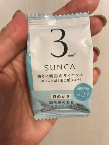 SUNCA ［医薬部外品］ SUNCA 入浴剤 月のかさ12錠のクチコミ「#PR　#SUNCA
 
［医薬部外品］SUNCA #入浴剤 
#薬用入浴剤 #重炭酸※1タイ.....」（1枚目）