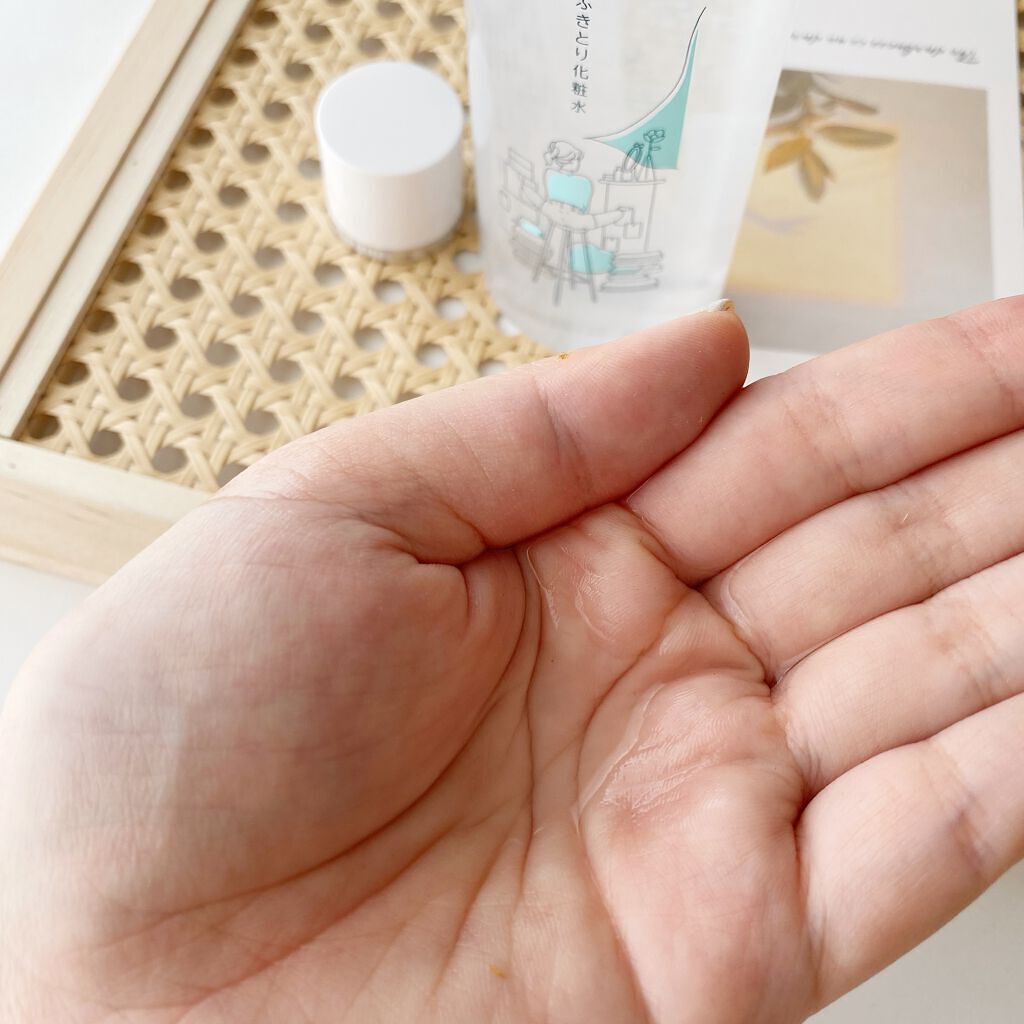 ふきとり化粧水 DC1（限定デザイン）/ちふれ/拭き取り化粧水を使ったクチコミ（2枚目）