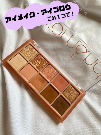 ベターザンパレット/rom&nd/アイシャドウパレットを使ったクチコミ(1枚目)