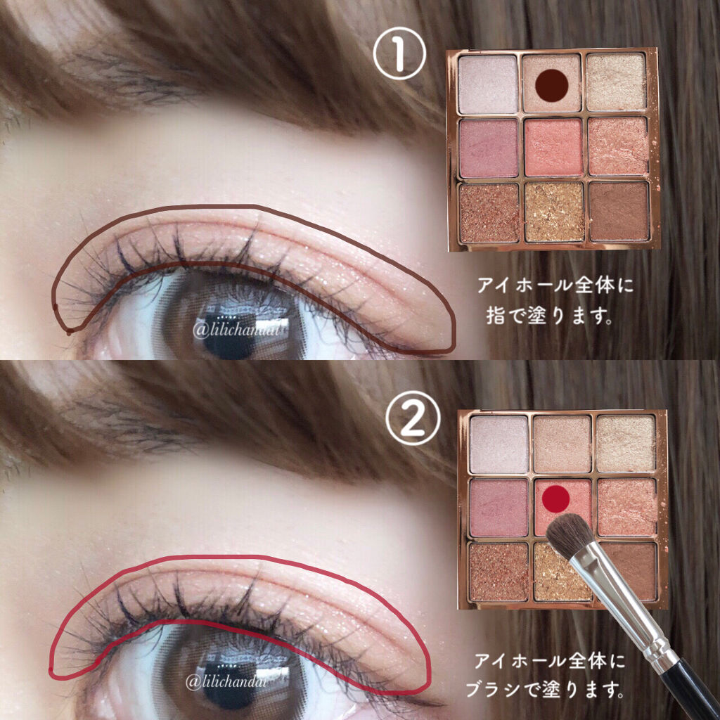 DUcare メイクブラシ/DUcare/メイクブラシを使ったクチコミ（3枚目）