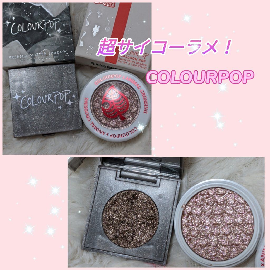  プレスグリッター/ColourPop/グリッターを使ったクチコミ（1枚目）