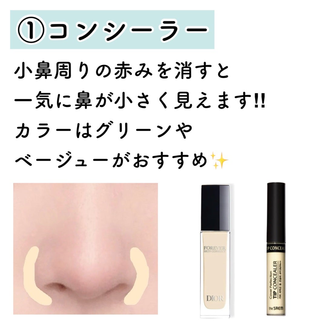 クリームチーク/キャンメイク/ジェル・クリームチークを使ったクチコミ(3枚目)