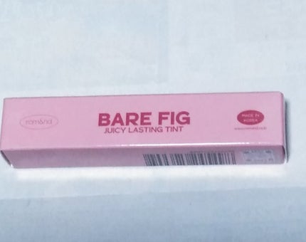 ジューシーラスティングティント/rom&nd/リップティントを使ったクチコミ(1枚目)