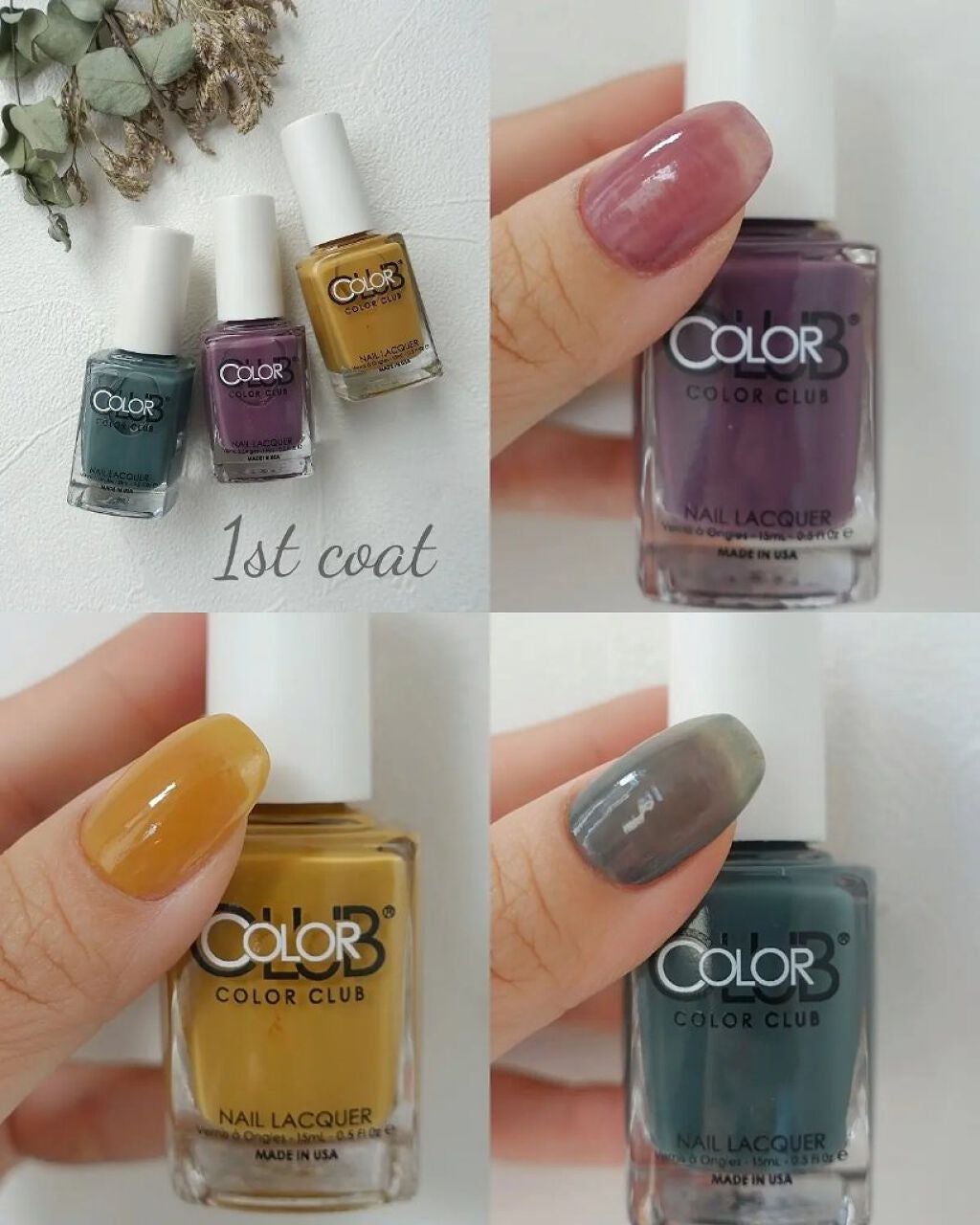 カラークラブ/Forsythe/マニキュアを使ったクチコミ(5枚目)