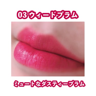 SHEER VELVET TINT #01 Dreaming Pink/BBIA/口紅の画像