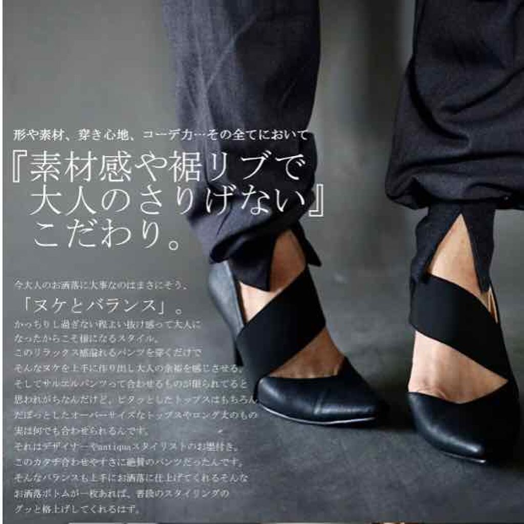 ロルロゼ ブリリアント ボディオイル/Melvita/ボディオイルを使ったクチコミ(4枚目)