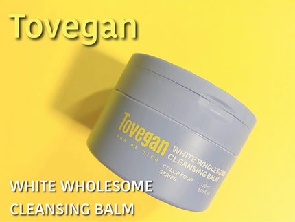 カラーフードシリーズホワイトホールサムクレンジングバーム/Tovegan/クレンジングバームを使ったクチコミ(1枚目)