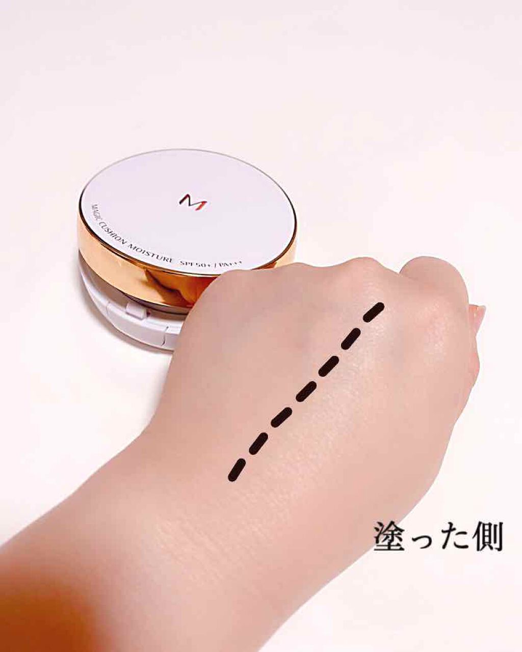 M クッション ファンデーション(モイスチャー)/MISSHA/クッションファンデーションを使ったクチコミ(2枚目)