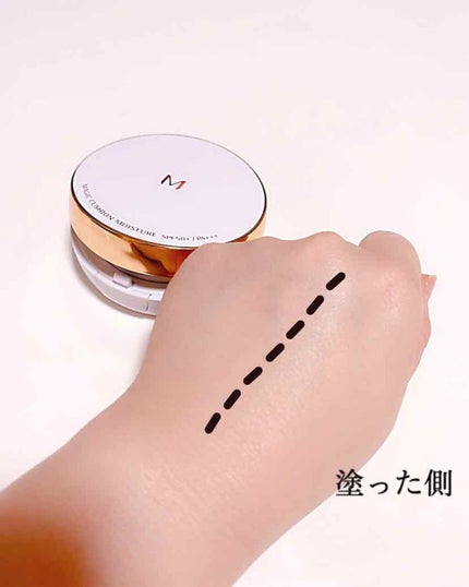 M クッション ファンデーション(モイスチャー)/MISSHA/クッションファンデーションを使ったクチコミ(2枚目)