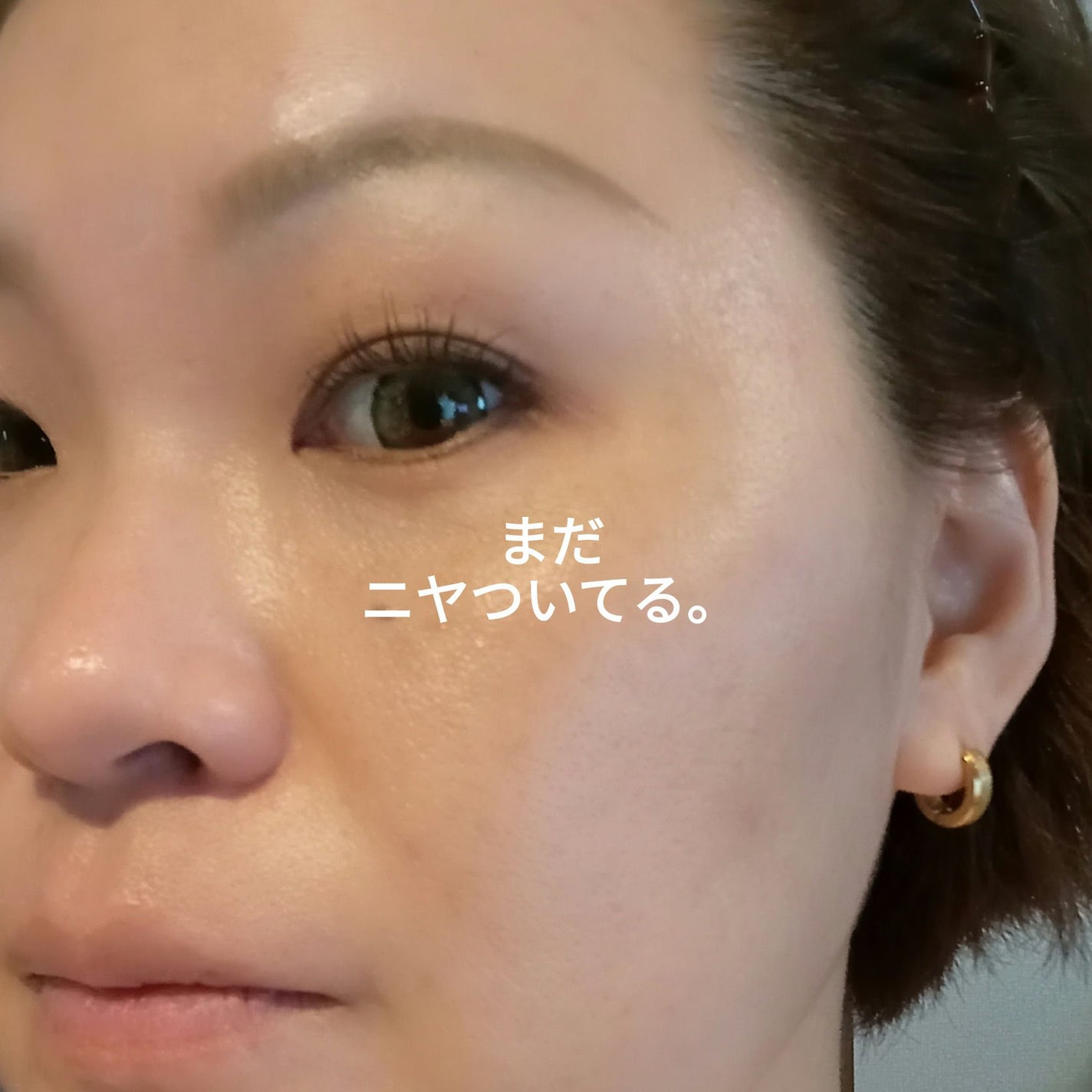 コンフォートスキン ウェア/KANEBO/リキッドファンデーションを使ったクチコミ(6枚目)