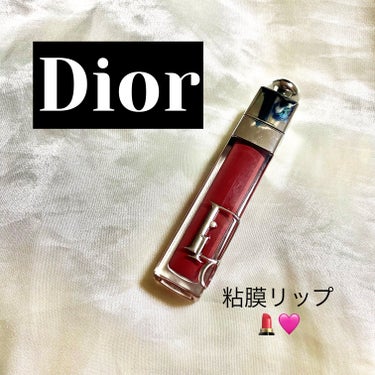 ディオール アディクト リップ マキシマイザー/Dior/リップグロスを使ったクチコミ（1枚目）