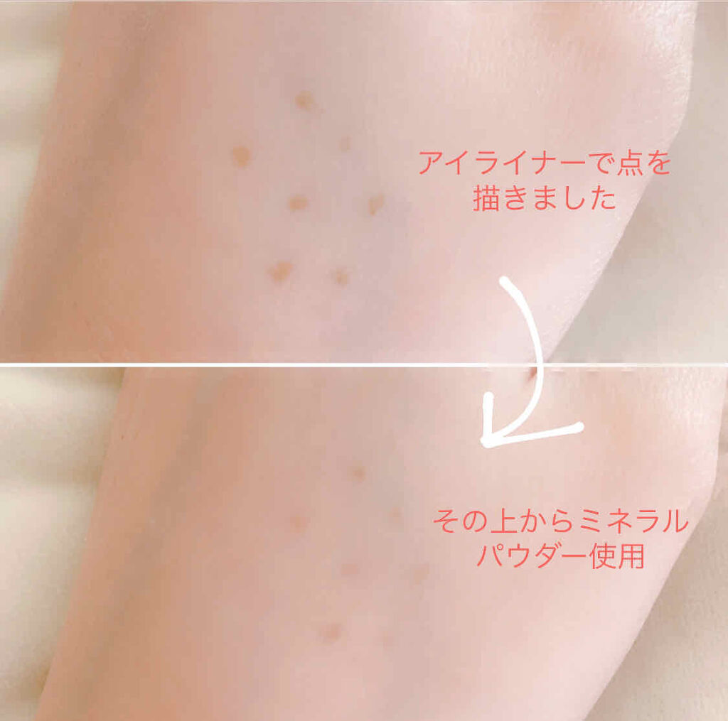 薬用美白ファンデーションSPF50+/ONLY MINERALS/ルースパウダー by yu-a