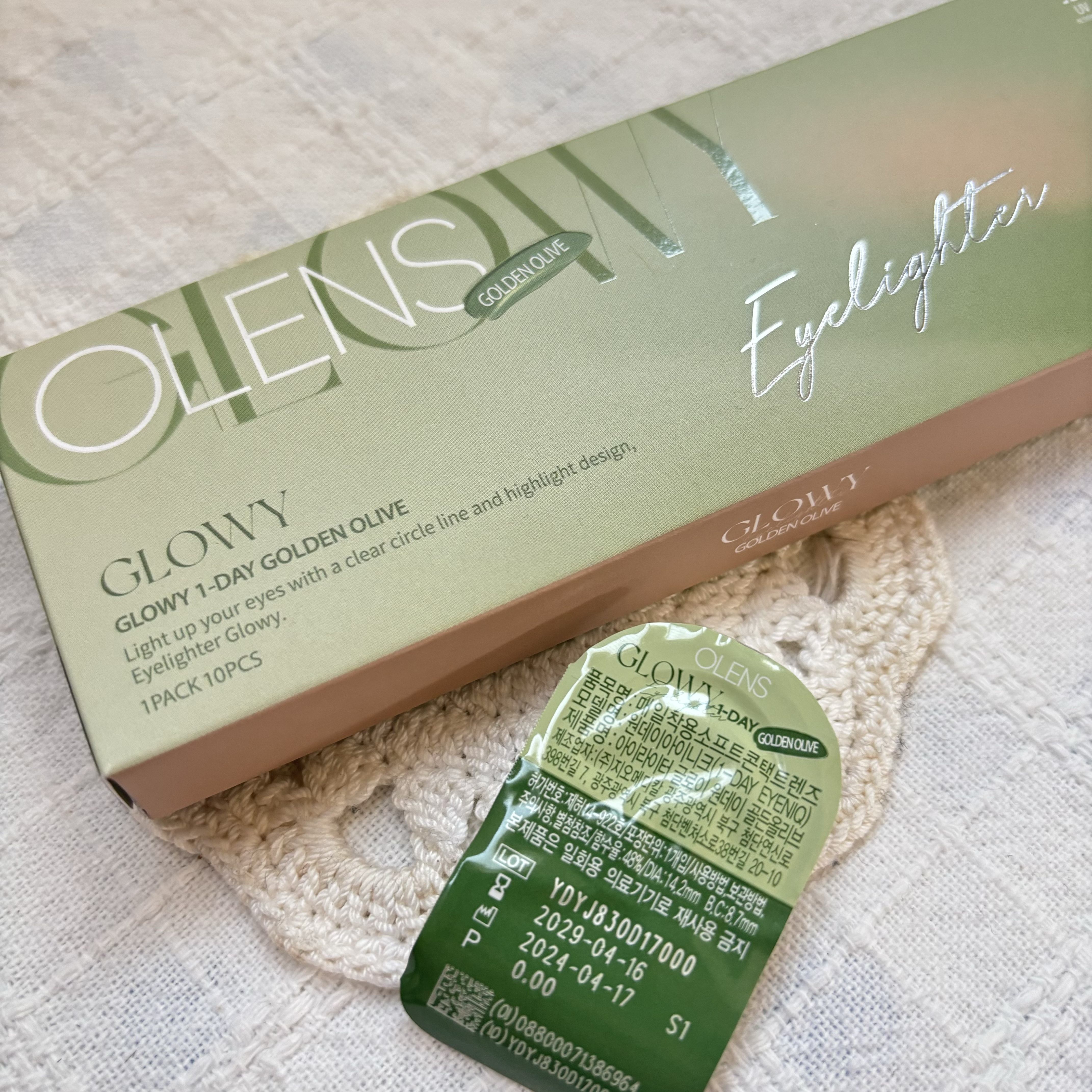 Glowy 1day/OLENS/ワンデー（１DAY）カラコンを使ったクチコミ（2枚目）