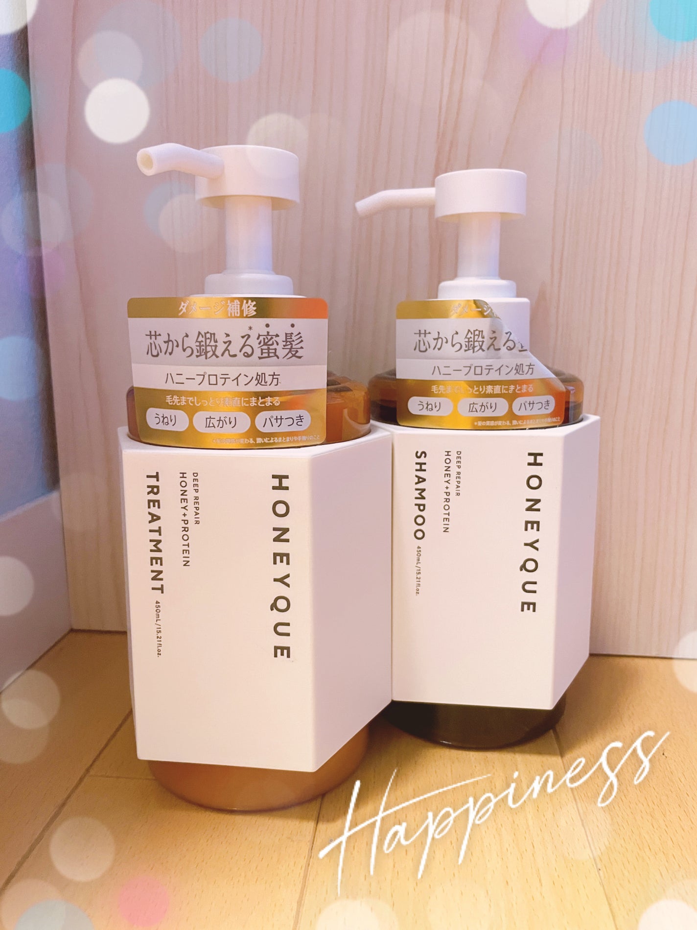 ディープリペア シャンプー モイスト/ヘアトリートメント モイスト/ハニーク/市販シャンプーを使ったクチコミ(1枚目)