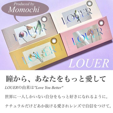 LOUER LOVE CAMEL（ラブキャメル）/LOUER/カラーコンタクトレンズを使ったクチコミ（2枚目）