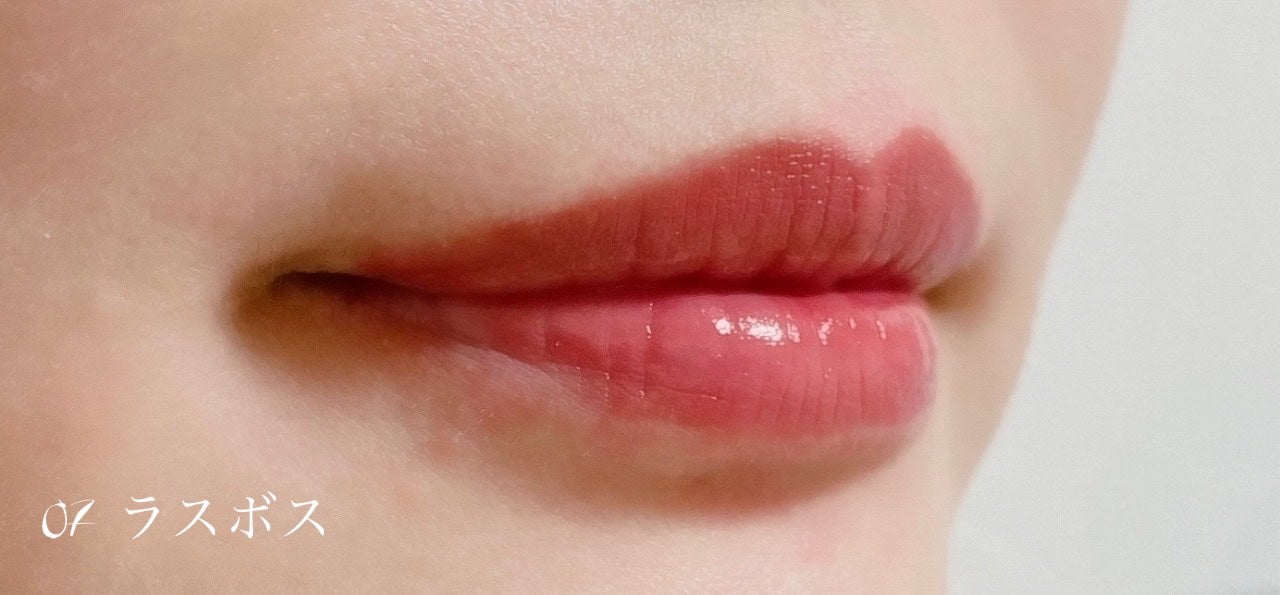 ケイト リップモンスター/KATE/口紅を使ったクチコミ(4枚目)