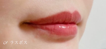 ケイト リップモンスター/KATE/口紅を使ったクチコミ(4枚目)