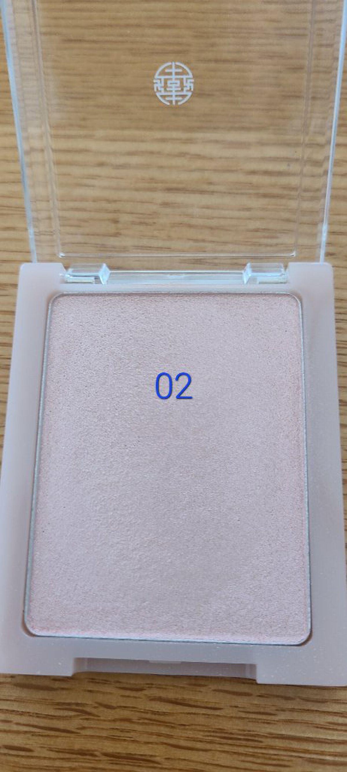 ヴェールライター/rom&nd/パウダーハイライトを使ったクチコミ(5枚目)