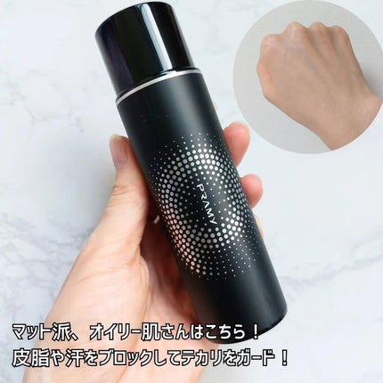 PRAMY メイクアップセッティングミスト マットタイプ/PRAMY/フィックスミストを使ったクチコミ(4枚目)