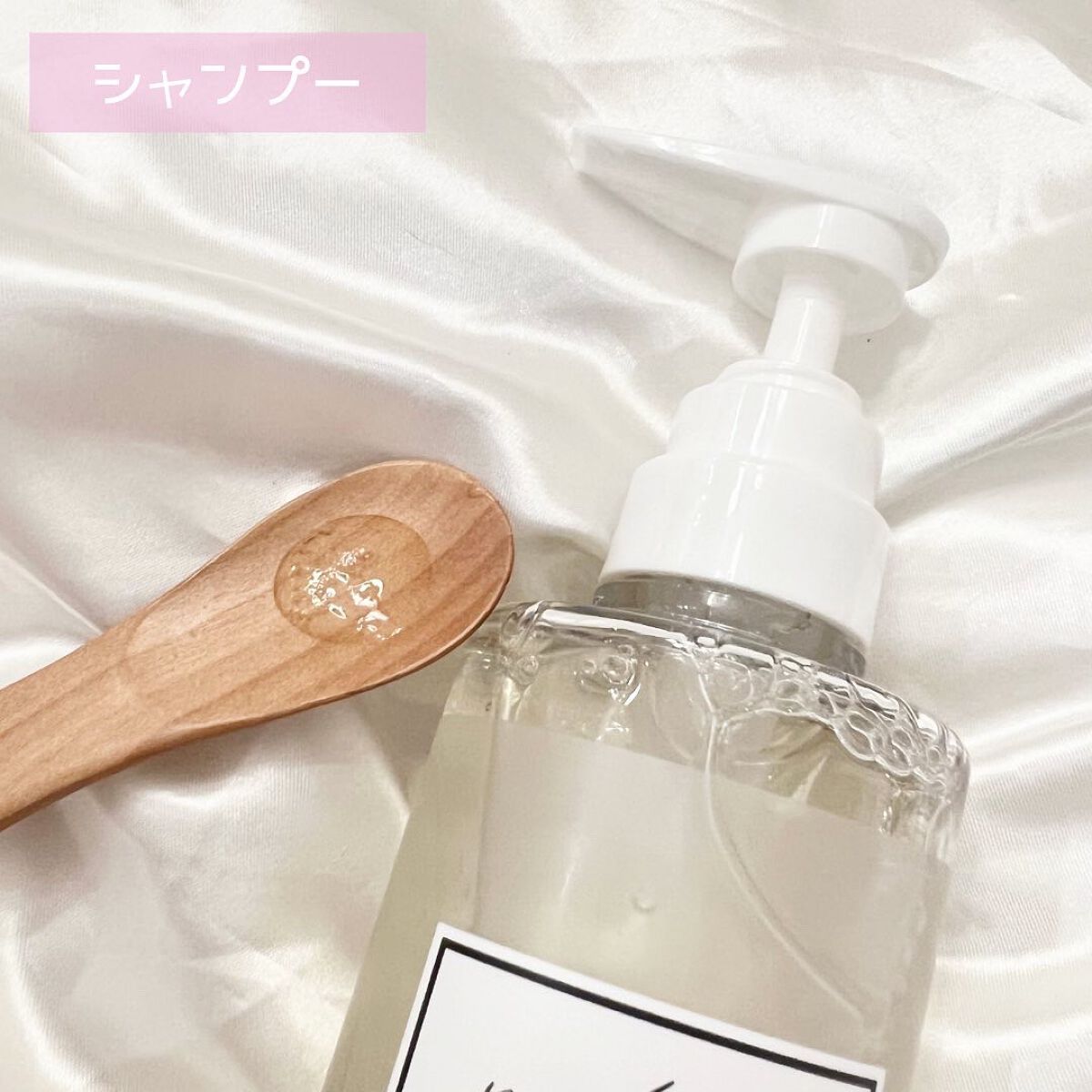 ボタニカルオイル/MADONNA LILI/ヘアオイルを使ったクチコミ（2枚目）