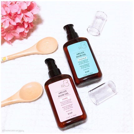 ライプ R3 アルガン ヘアオイル/RAIP/ヘアオイルを使ったクチコミ(4枚目)