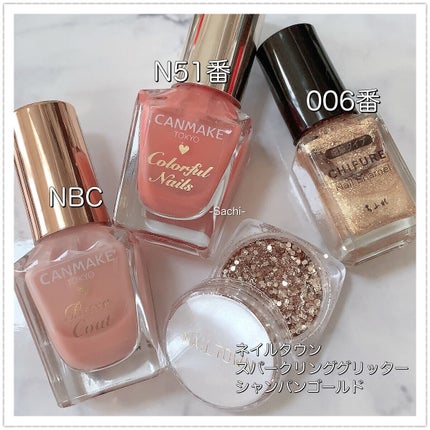 カラフルネイルズ/キャンメイク/マニキュアを使ったクチコミ(5枚目)