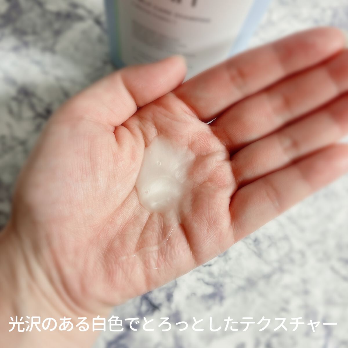 somi 薬用スカルプケアシャンプー/somi/市販シャンプーを使ったクチコミ(4枚目)