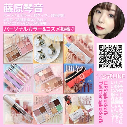 シャドウパレット/dasique/アイシャドウパレットを使ったクチコミ(9枚目)