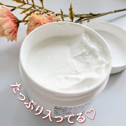 ダヴ クリームボディウォッシュ ジョイアスグロウ/ダヴ/ボディソープを使ったクチコミ(2枚目)