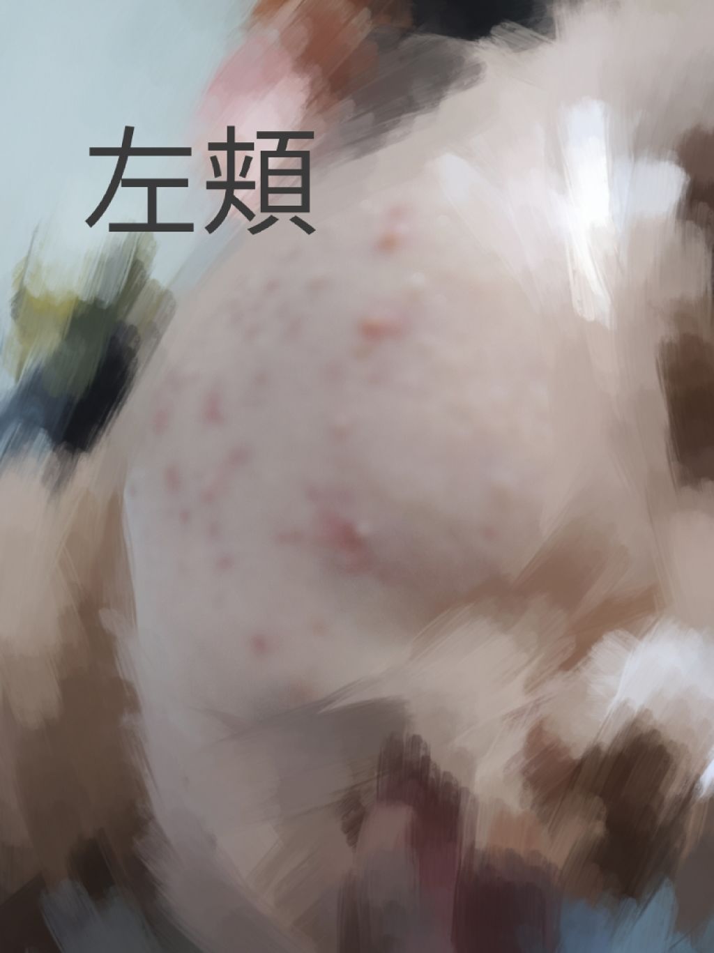 クリアトライアルセット M（しっとりタイプ）/オルビス/トライアルキットを使ったクチコミ（2枚目）