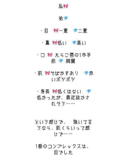 リキッドアイブロウ/U R GLAM/リキッドアイブロウを使ったクチコミ(2枚目)