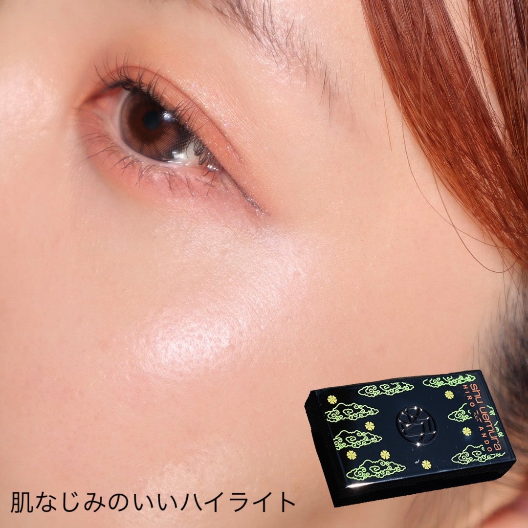 フェイス カラー(レフィル)/shu uemura/パウダーチークを使ったクチコミ(8枚目)