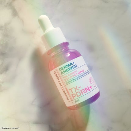 ピンクトーニング™︎ディープインショットアンプル/CNP Laboratory/美容液を使ったクチコミ(8枚目)