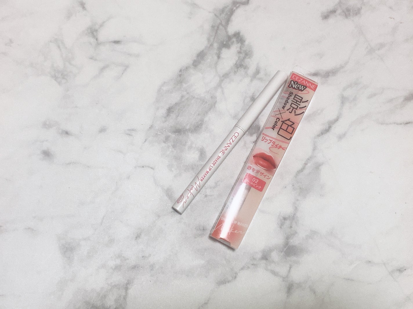 影色リップメイカー/CEZANNE/口紅・グロス・リップライナー・リップケアを使ったクチコミ(1枚目)