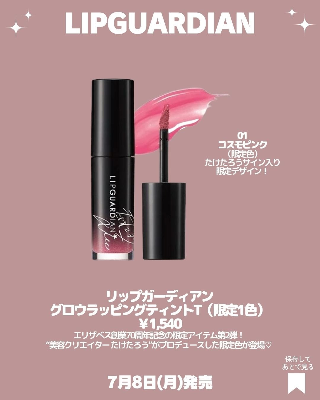 ミネラル 薬用プレストパウダー/TIME SECRET/プレストパウダーを使ったクチコミ(4枚目)