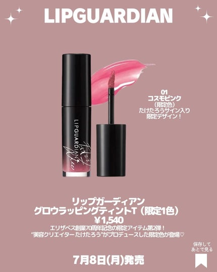 ミネラル 薬用プレストパウダー/TIME SECRET/プレストパウダーを使ったクチコミ(4枚目)