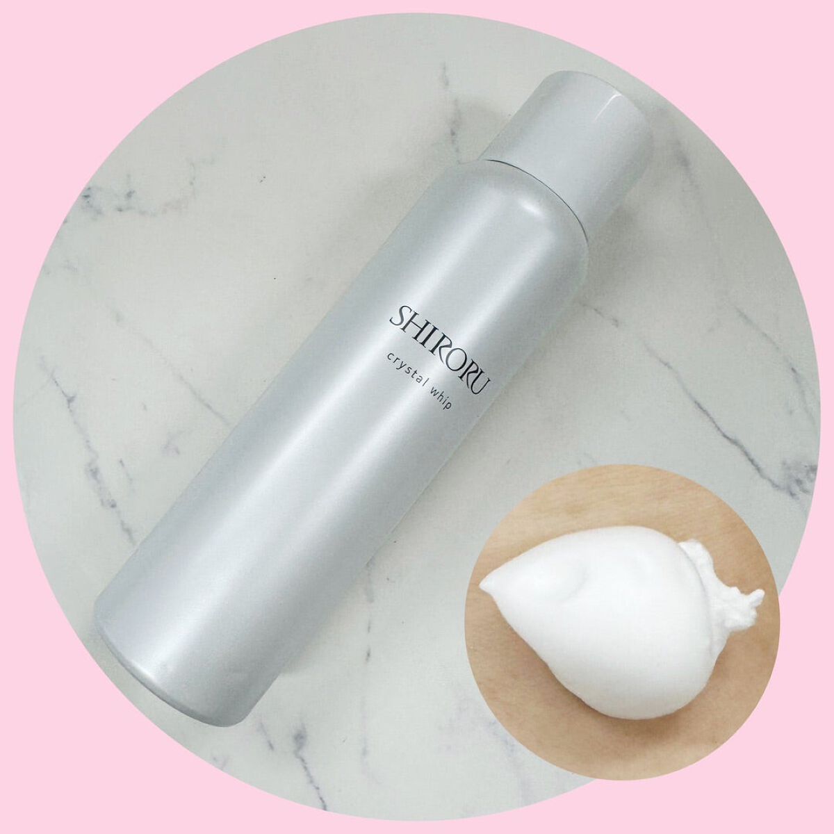 クリスタルホイップ/SHIRORU/泡洗顔を使ったクチコミ（3枚目）