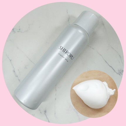 クリスタルホイップ/SHIRORU/泡洗顔を使ったクチコミ(3枚目)