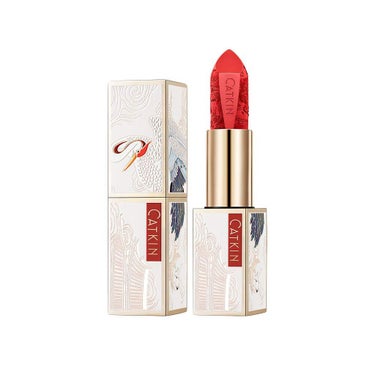 Dreamworld Carving Lipstick CATKIN