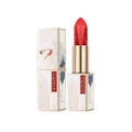Dreamworld Carving Lipstick C01
