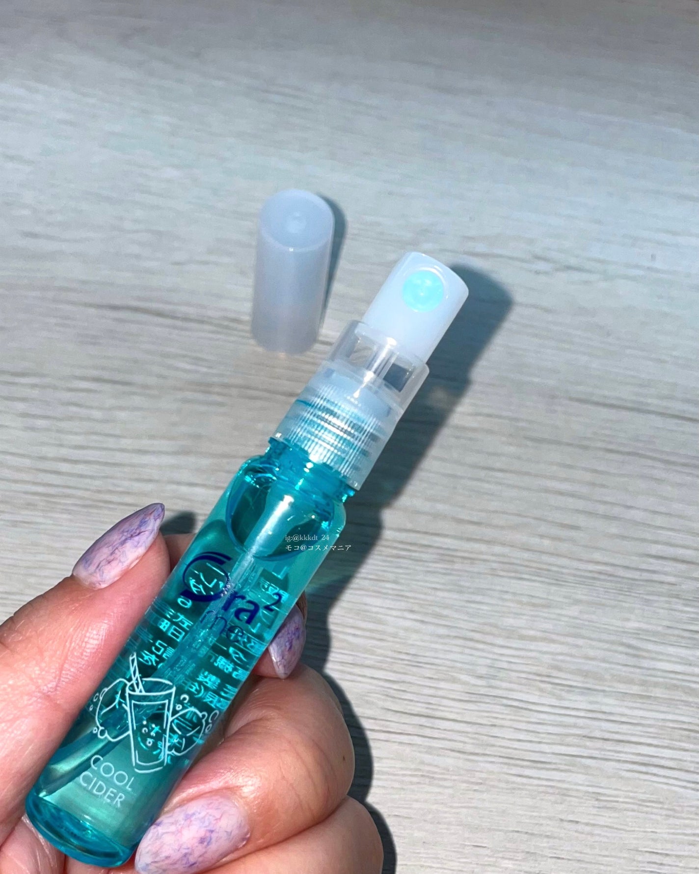 オーラツーミー マウススプレー/オーラツー/マウスウォッシュ・スプレーを使ったクチコミ(4枚目)