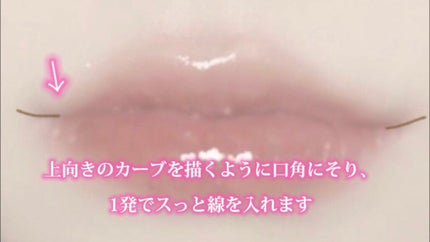 描くふたえアイライナー/CEZANNE/リキッドアイライナーを使ったクチコミ(2枚目)