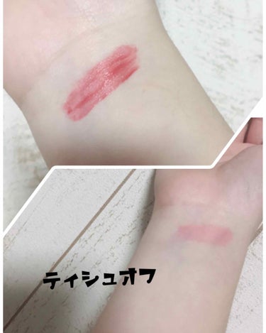 ゆーちゃん 🌹 on LIPS 「こんにちは！ゆーちゃんです。最近買ったオススメリップは、エチュ..」（2枚目）