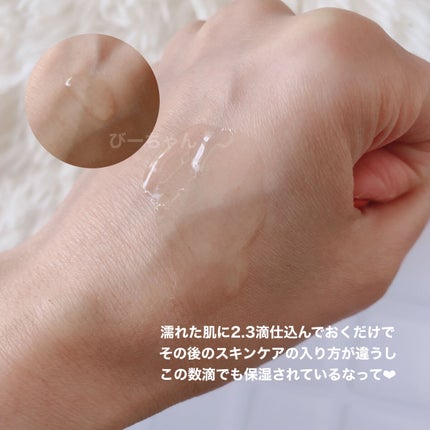 マルラオイル/ヴァーチェ/美容液を使ったクチコミ(3枚目)