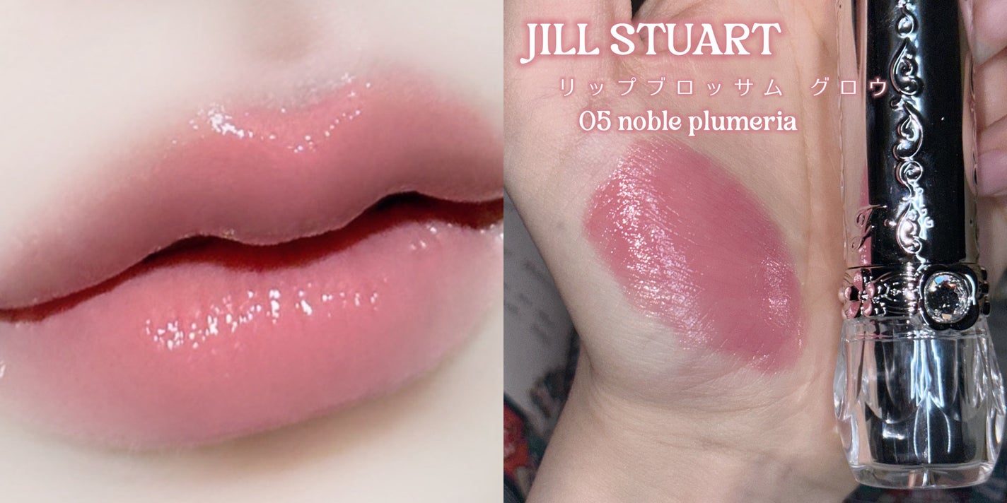 CHANEL・Dinto・rom&nd・nuse・Uhue・lilybyred・KATE・JILL CHANEL・Dinto・rom&nd・nuse・Uhue・lilybyred・KATE・JILL