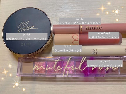キル カバー フィクサー クッション/CLIO/クッションファンデーションを使ったクチコミ(2枚目)