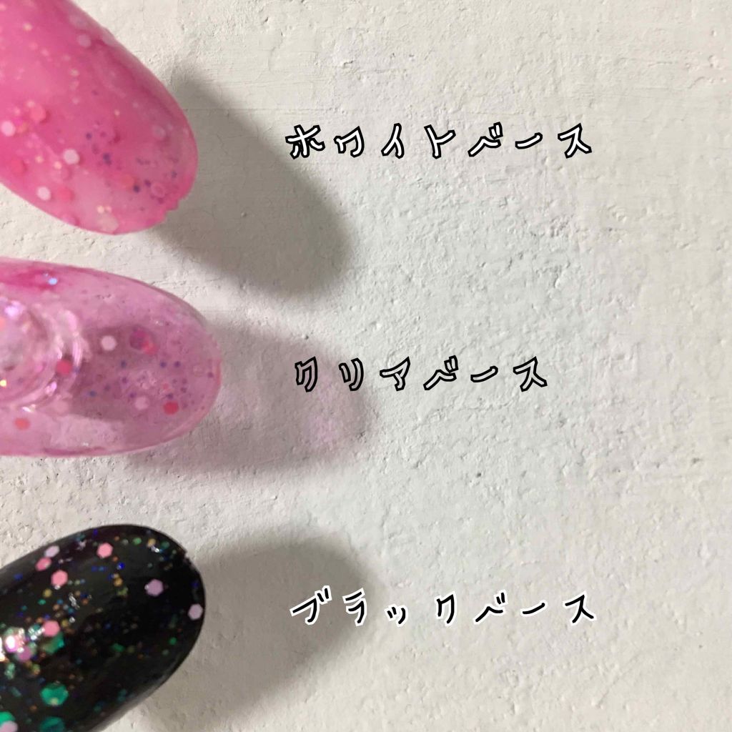 ゆきにゃん on LIPS 「TMフルーツジャーネイルクランベリーこちらはどのベースカラーに..」(1枚目)