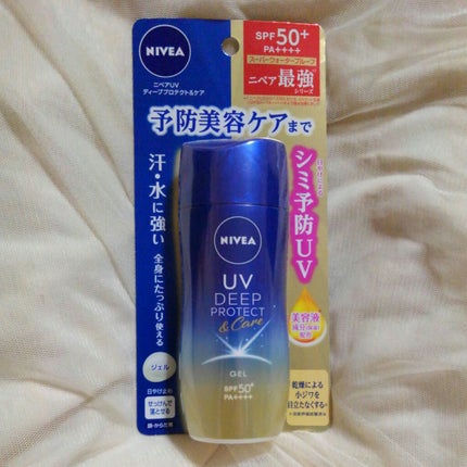 ニベアUV ディープ プロテクト&ケア ジェル/ニベア/日焼け止めジェルを使ったクチコミ(1枚目)