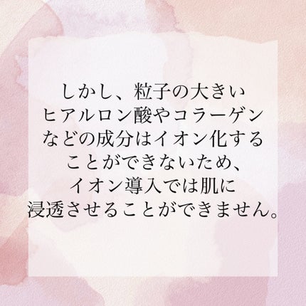 ririðçŸå®¹ããŒã¹ðãã©ãã100 on LIPS ãä»åã¯ã€ãªã³å°å
¥ãšãšã¬ã¯ãããã¬ãŒã·ã§ã³ã®éãã«ã€ããŠãŸãšããŠ..ãïŒ5æç®ïŒ