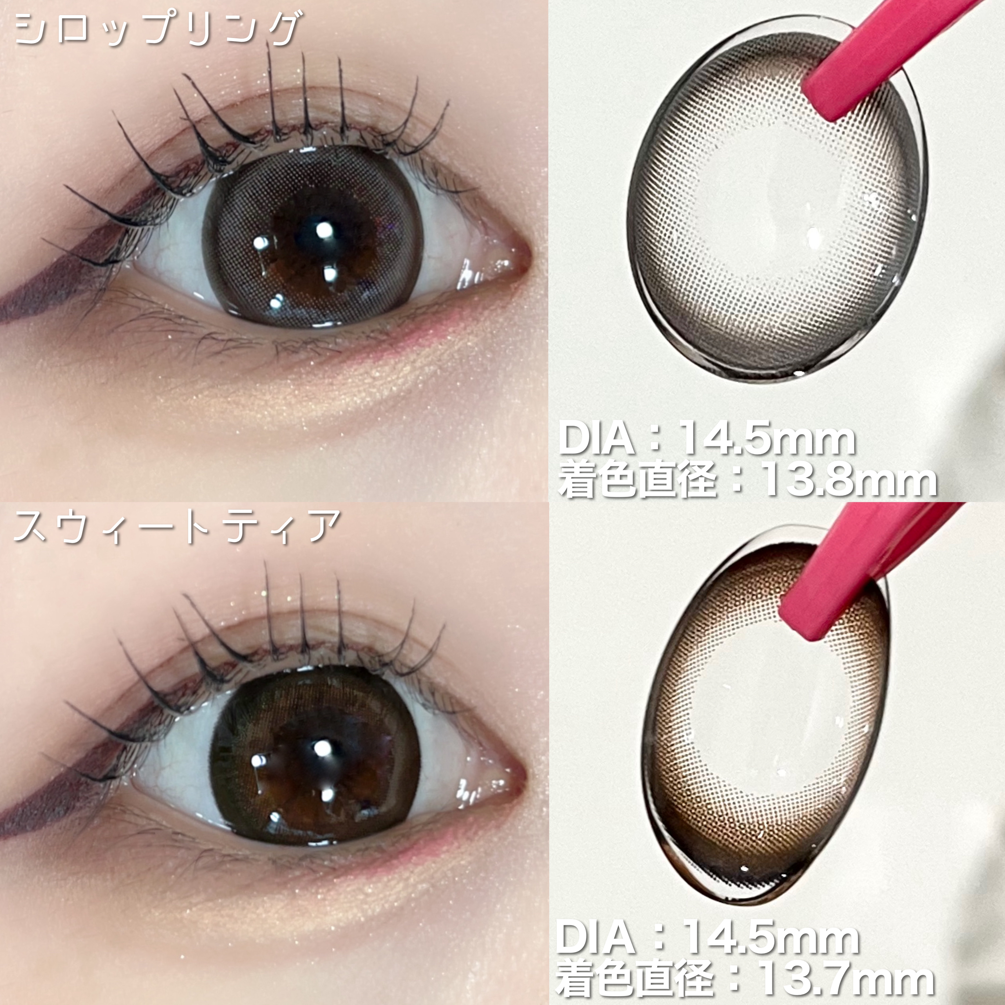 アイジェニック/アイジェニック/カラーコンタクトレンズを使ったクチコミ（3枚目）